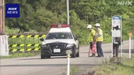富山 立山町 称名滝の遊歩道でクマに襲われ2人けが