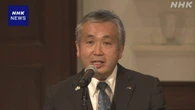 宇宙飛行士の若田光一さん 米宇宙開発企業の日本法人代表に