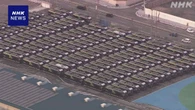 大阪メトロ 万博EVバス転用断念 67億円の特別損失計上