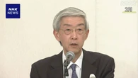 日銀・増委員“景気下振れの兆しなければ早期利上げ望ましい”
