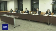 AIロボットの実証実験推進を 政府の規制改革推進会議 答申案