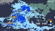 九州北部で非常に激しい雨 長崎 熊本 佐賀で線状降水帯おそれ