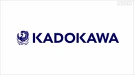 KADOKAWA株主総会 社長解任求める株主提案は否決