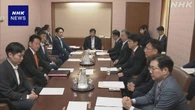 自維 定数削減法案きょうにも提出へ 野党“与党に有利”と反発