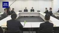 自民・維新 憲法9条改正議論の経緯確認 協議加速で一致