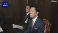 佐藤官房副長官が陳謝 今年度予算の関連資料にミス41件