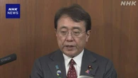 最先端画像センサー量産計画に最大600億円補助 経産省