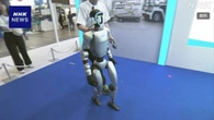 AI活用歩行型ロボの実証実験推進を 規制改革推進会議 答申決定