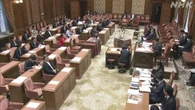 衆院議員定数削減法案 野党欠席の中 政治改革特別委で審議入り
