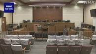 「餃子の王将」社長殺害事件 検察が無期懲役を求刑 京都地裁