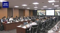 三陸沖地震で車避難約7割 内閣府 避難のあり方検討へ