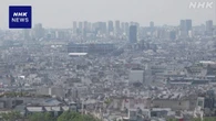 ヨーロッパ 記録的熱波 “例年より1300人以上多く死亡” WHO