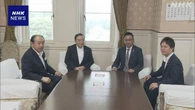 自民・維新 国対委員長 野党側と丁寧に協議し法案の成立目指す