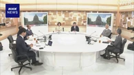 【日曜討論】与野党の政策協議 中長期的な視点での議論を