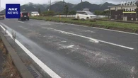 山口 萩 車2台が正面衝突し夫婦が死亡 逆走の可能性 警察捜査
