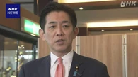 自民 小林政調会長 政府の日程踏まえ消費税減税の意見集約