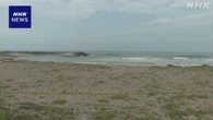 茨城 鹿嶋 海水浴中の親子ら3人流される 56歳の父親死亡