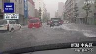 JR新潟駅付近 国道が冠水