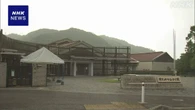 相模原 障害者施設殺傷事件からきょうで10年