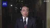 赤澤経産相 中東産油国と会談 原油安定供給へ協力で一致