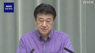 再建工事進む首里城正殿 11月22日に完成式 木原官房長官
