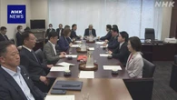衆院憲法審査会 国民投票テーマに4日 集中討議で与野党合意