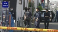 埼玉 ケアマネ殺害疑いの息子は一方的な思い込みで事件か