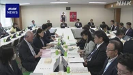 除染で取り除かれた土 “首都圏などで利用を” 自民提言案