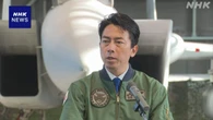 小泉防衛相“ロシアの軍事活動活発化 防衛体制の保持重要”