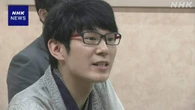 将棋 叡王戦第4局 斎藤八段勝って2勝2敗 決着は最終局に