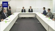 自民 維新 衆院定数削減 比例のみ45議席削減の法案了承
