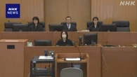 20代女性2人承諾殺人の罪 被告に懲役13年求刑 さいたま地裁