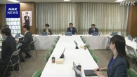 「内密出産」“医療機関への支援策検討を”自民PT論点整理案
