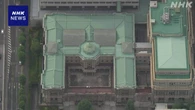 日銀 利上げに踏み切るも円安傾向続く 物価抑制で難しい対応も