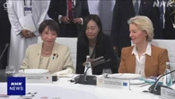 高市首相 石油備蓄支援強化など3項目提案 G7サミット