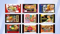 食品メーカー 値上げ相次ぐ 中東情勢影響で包装資材の価格上昇