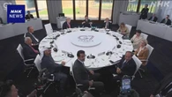 G7 重要鉱物の備蓄協力など成果文書調整 日本の提案踏まえ