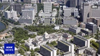 国家公務員 転勤で初の調査 約53％が「行きたくない」 人事院