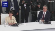 高市首相 中国の対日措置に深刻な懸念示す G7サミット