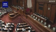 改正著作権法が成立 歌手らに音楽使用料を分配 参院本会議