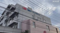 埼玉 老人ホーム殺人事件 事件後 約6時間とどまったか