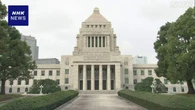 自民 維新 協議「大きく前進」 高市総裁の首相選出公算大に