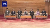 行政機関などによる個人情報の漏えいや紛失 2年連続増加