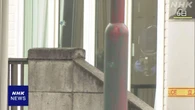 群馬 きょうだい死亡 逮捕の父親「病気で会社休み将来悲観」