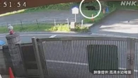 秋田 クマ1頭が幼稚園近くで目撃される 防犯カメラに歩く姿も