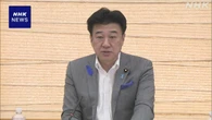 自動運転導入と普及実現に向け必要な法整備を 木原官房長官
