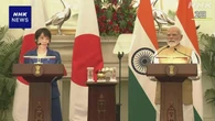 「美しい妹」との高市総理発言は通訳受けたもの 木原官房長官