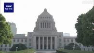 参議院 法案審議再開へ 衆議院では与野党対立続く