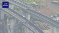 【地震】熊本 八代 道路の高架で被害か 上空からの映像