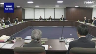 最低賃金引き上げ議論 大詰めも結論至らず 厚労省審議会